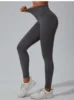 Leggings grises