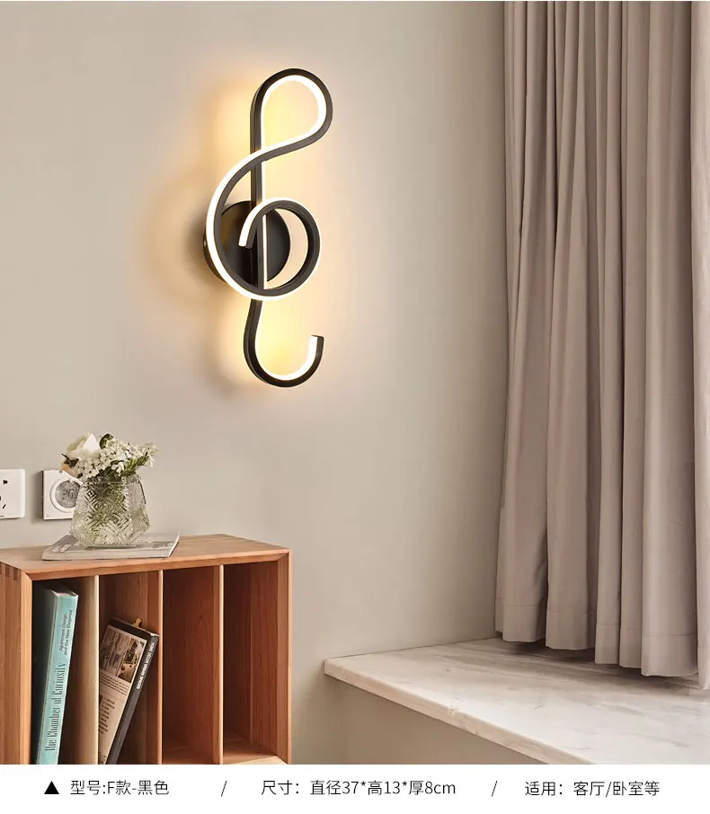 Nordic Bedroom Bedside Lamp Wall Lamp Fawn Aisle Living Room Room ...