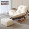Base marrón (cojín de ante importado) reposapiés elegante