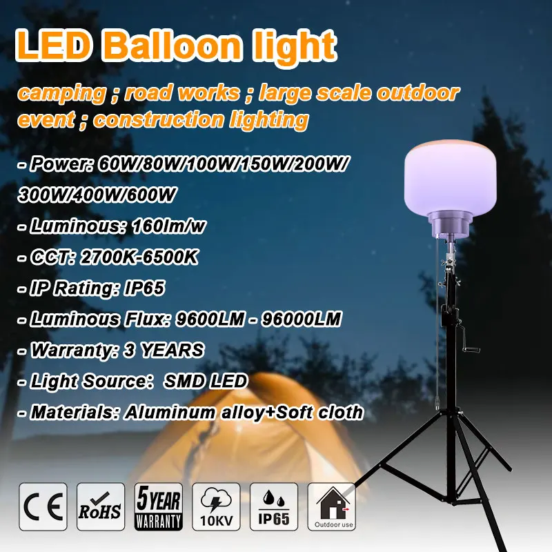 Factory High Quaily Portable Tripod LED Dimmable RGB Mobile Balloon Lights Tower for Outdoors Industrial Events Camping Lighting