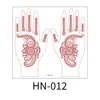 HN-012