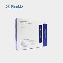 Ringbio KangarooSci Psychrophilic bacteria Count Plate for food testing PBCP