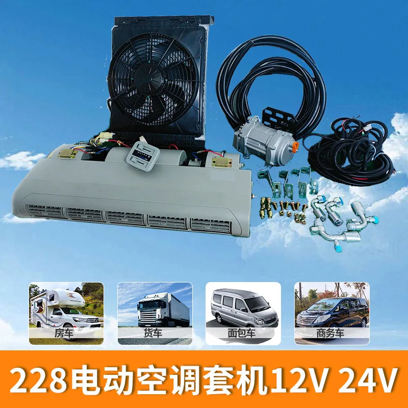 12V 24V Compressor 220V Portable Parking AC for Vehicles Vehicle AC Truck air Conditioning Solar Vehicle AC Auto Repair Tools