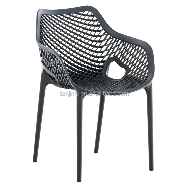 Wholesale Air Armchair Black Stackable Patio Garden Outdoor