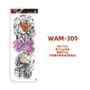 Wan-309-480x170mm