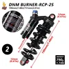 DNM 190mmx51mm