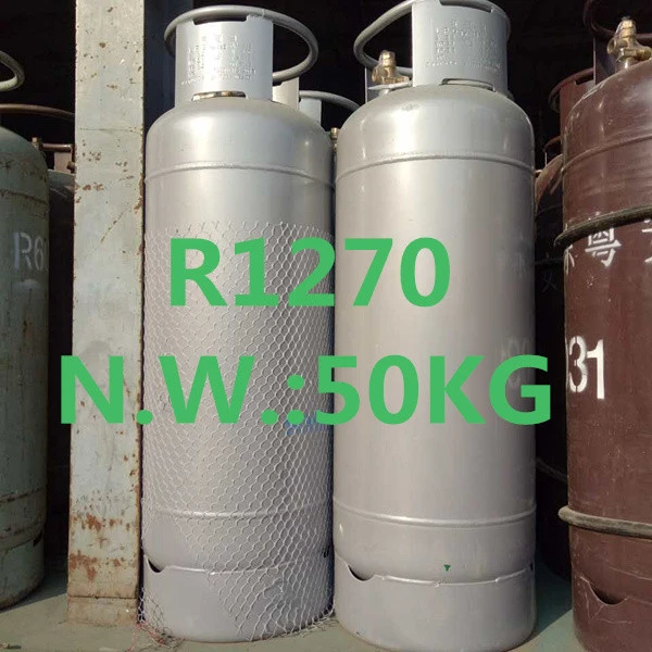 
Высокочистый хладагент R1270 пропиленовый газ/пропеновый газ с высоким качеством и лучшей ценой 