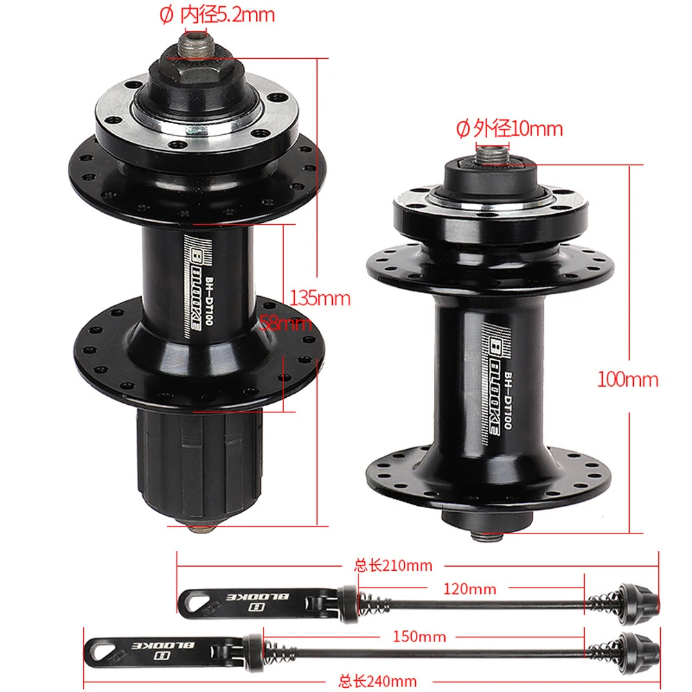 マウンテンバイクハブ自転車ボールハブHG32穴クイックリリース6ペグ