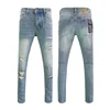 Blue-3