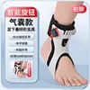 S (sizes 35-37)