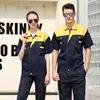 NJ-Yellow