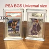PSA BGS Universal Size(Clear)