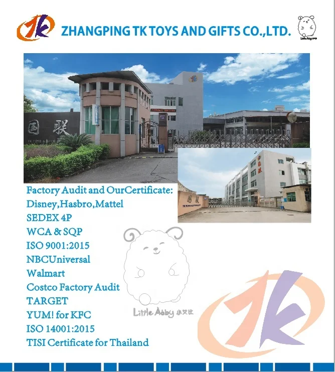 Пластиковый мультяшный контейнер для хранения конфет