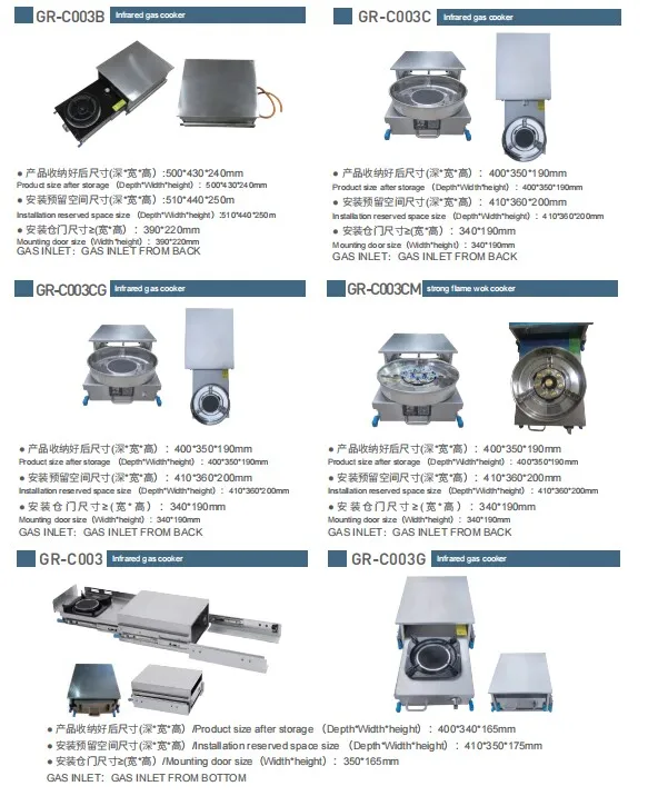 Caravan Kitchen Stove LPG Cooker in RV Yacht RV Motorhomes Kitchen Gas Stove  