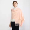 สี6