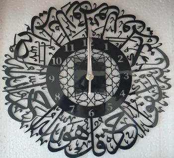 Islamic Ramadan Wall Art Gift Arabic Calligraphy Acrylic Ayatul Kursi islamic home living room decor muslim wall clock