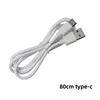 80cm white 2-core copper-clad steel Type-C