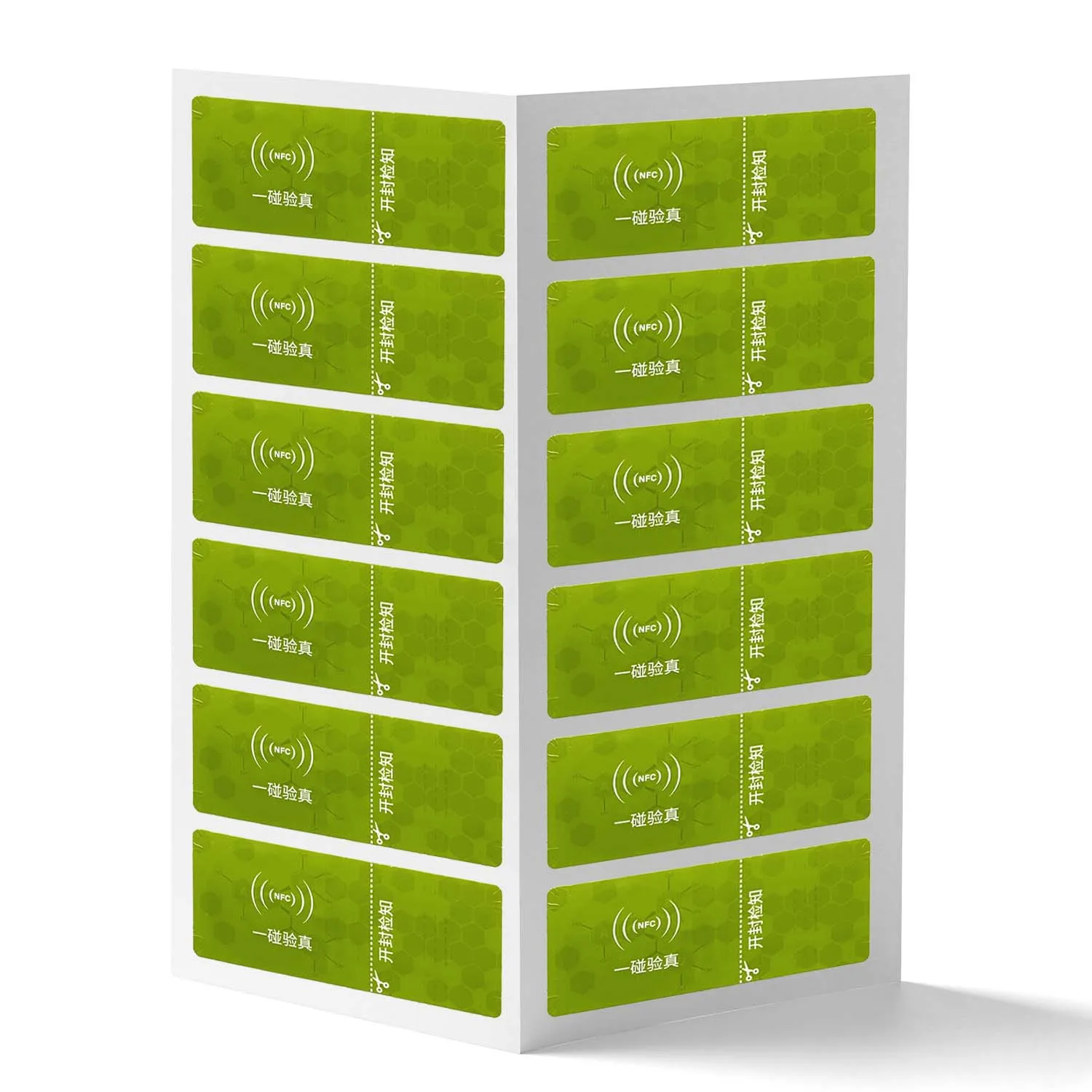 Индивидуальная печать 25 мм 30 мм Водонепроницаемые NFC-метки стикер для социальных сетей для обмена данными с RFID-меткой для мобильного телефона