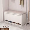Modelo de tres puertas - blanco cálido - cojín color caqui - 100 cm
