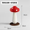 Velvet Red Mushroom [Fluffy Base]