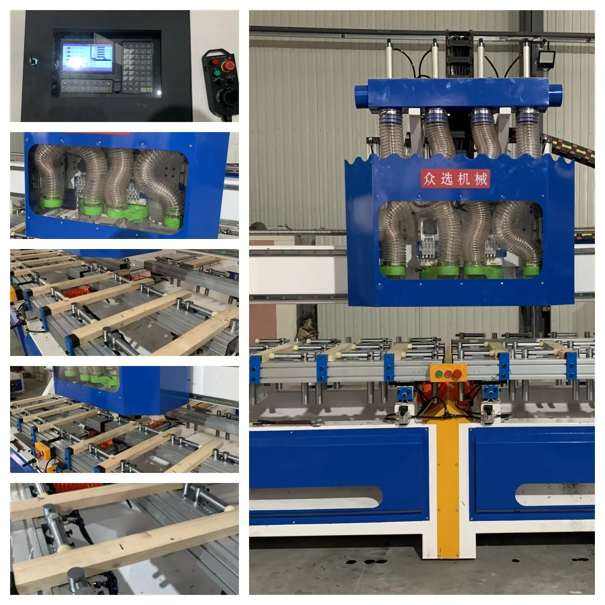 Woodworking Mortise And Slotting Mortise Processing Center Multiple