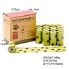 16 rolls/box(paw print) green