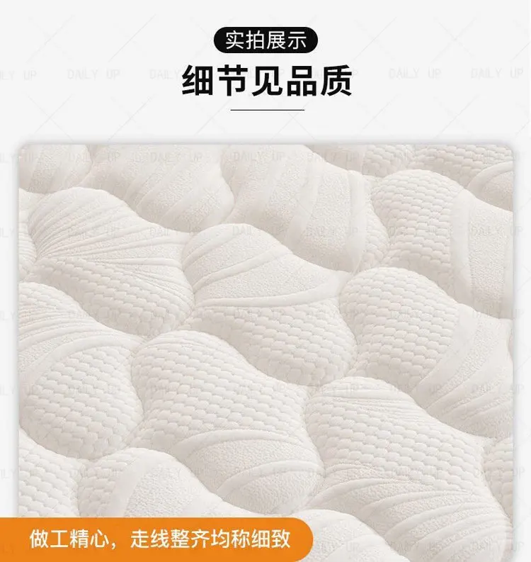 Thickened Mattress With Pocket Spring Adults King Size Air Breathable Latex Bed Mattress For Hotel Bedding Sleep