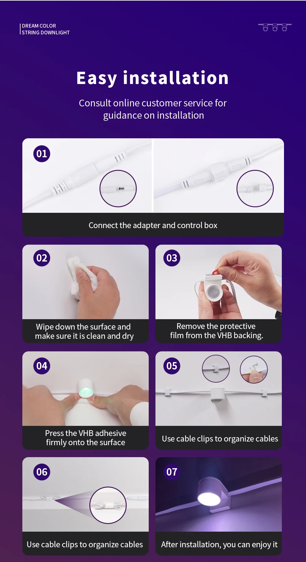 卧室、客厅照明室内装饰圣诞灯智能发光二极管条筒灯