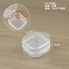 3.5 square box, 3.5*3.5*1.8CM