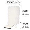 mid calf white