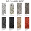 8 colors
