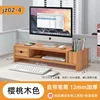 jz03 Cherry wood (wooden)