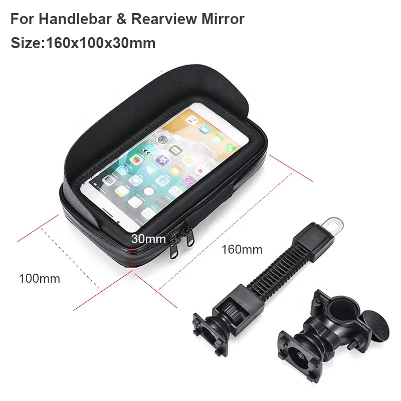 Soft Case, custodia universale per smartphone - Urbano Bruni Moto