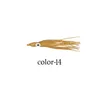 colore 14 (un set con 5 pezzi)