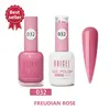 #032 FREUDIAN ROSE