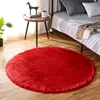 Chinese Red