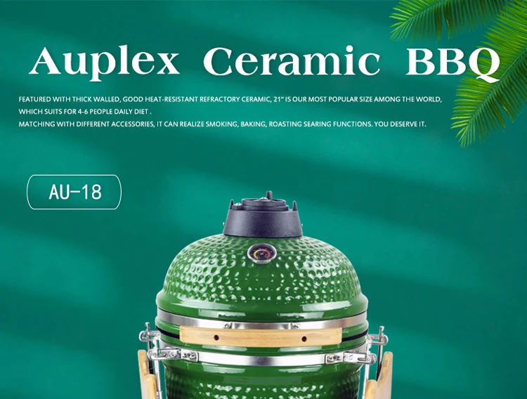 Auplex 18 inch Ceramic Kamado bbq smoker charcoal grills