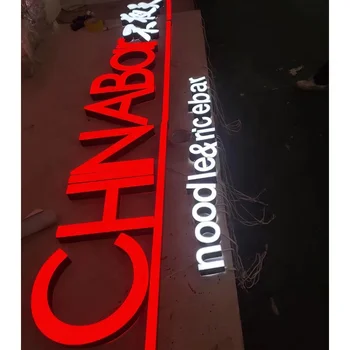 3d letter sign custom led electronic sign 3d frontlit letter led-illuminated signs manufacturer