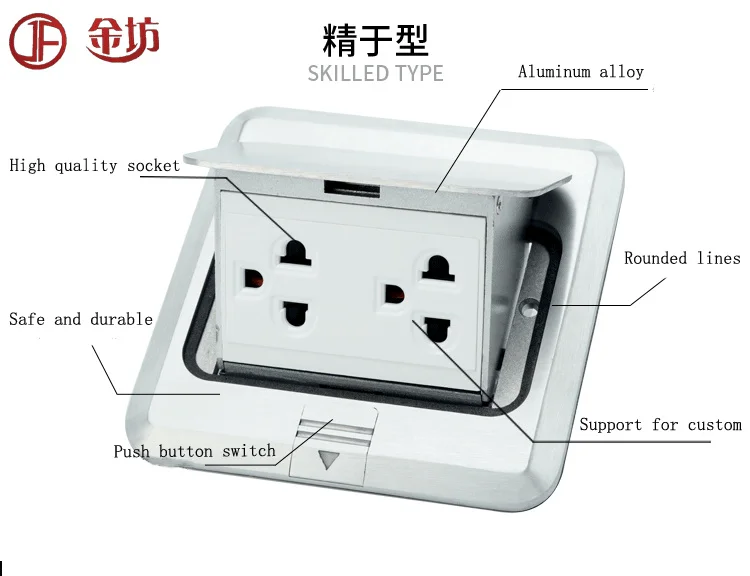 Factory - made embedded information box multifunctional universal three - hole power socket gold copper pop-up floor socket