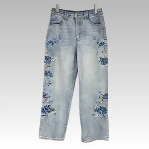 2026 Women's Winter Casual Fashion Denim BootCut Heavy Embroidery High Waist Loose Solid Simple Washed Straight Long Woven Jeans