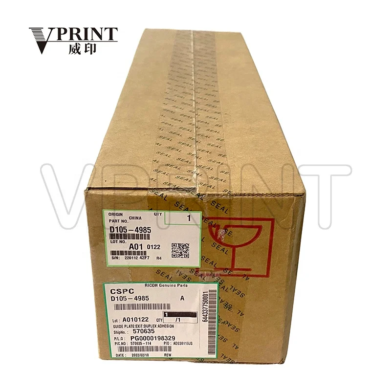 D105-4985 D039-4985 D039-4585 ADU Exit Guide Plate With Adhesion for Ricoh MP C2030 C2050 C2530 C2550 C 2030 2050 2530 2550