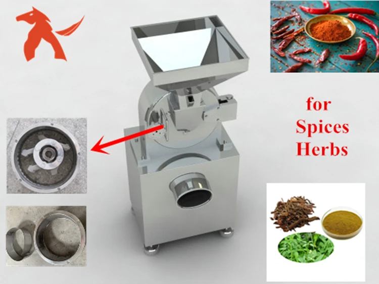 Пищевой сахар рис перец чили мелкий порошок универсальный