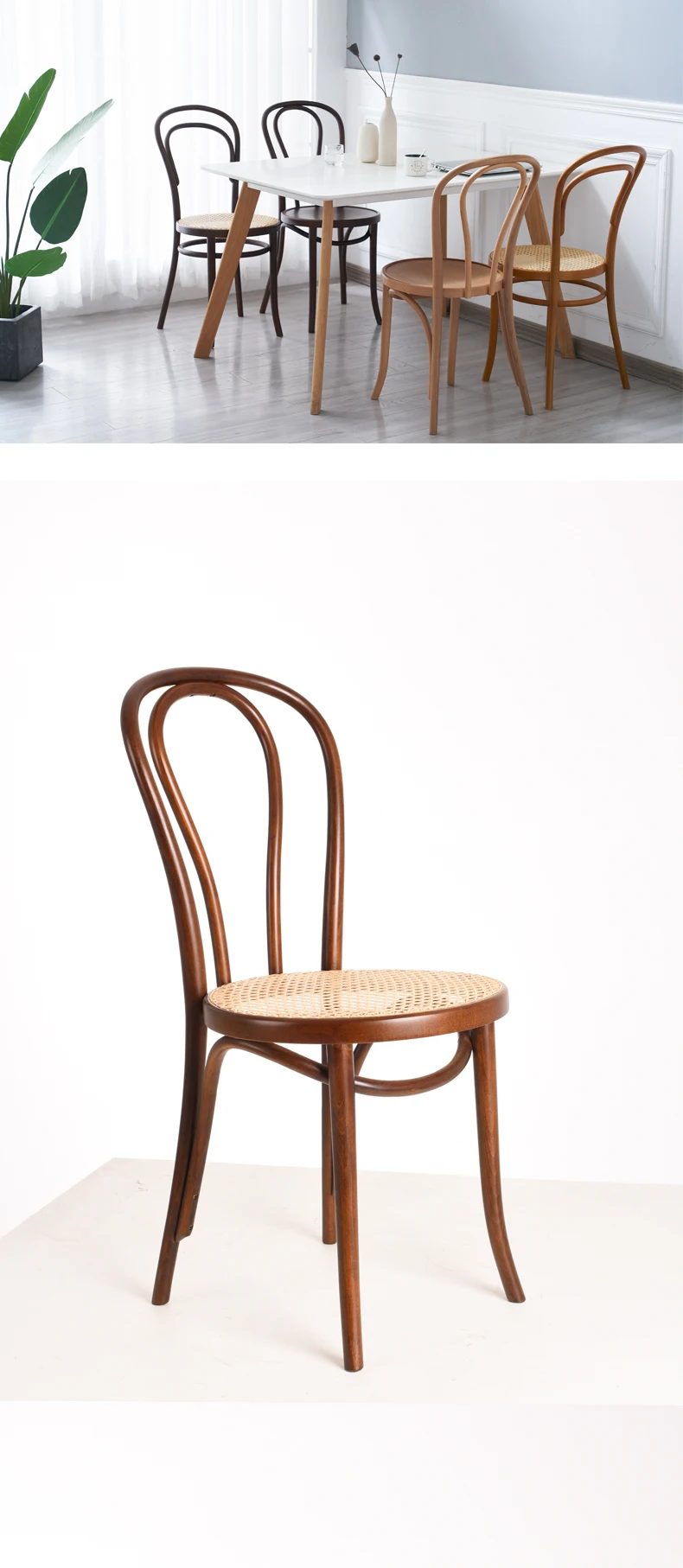 timber bentwood chairs