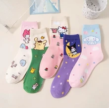 Fashion Anime Men Long Socks Knee-High Couples Cosplay Sock Personality Hip Hop Harajuku Women Funny Sock Hotselling