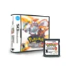 R4game--สีขาว 2 กล่อง