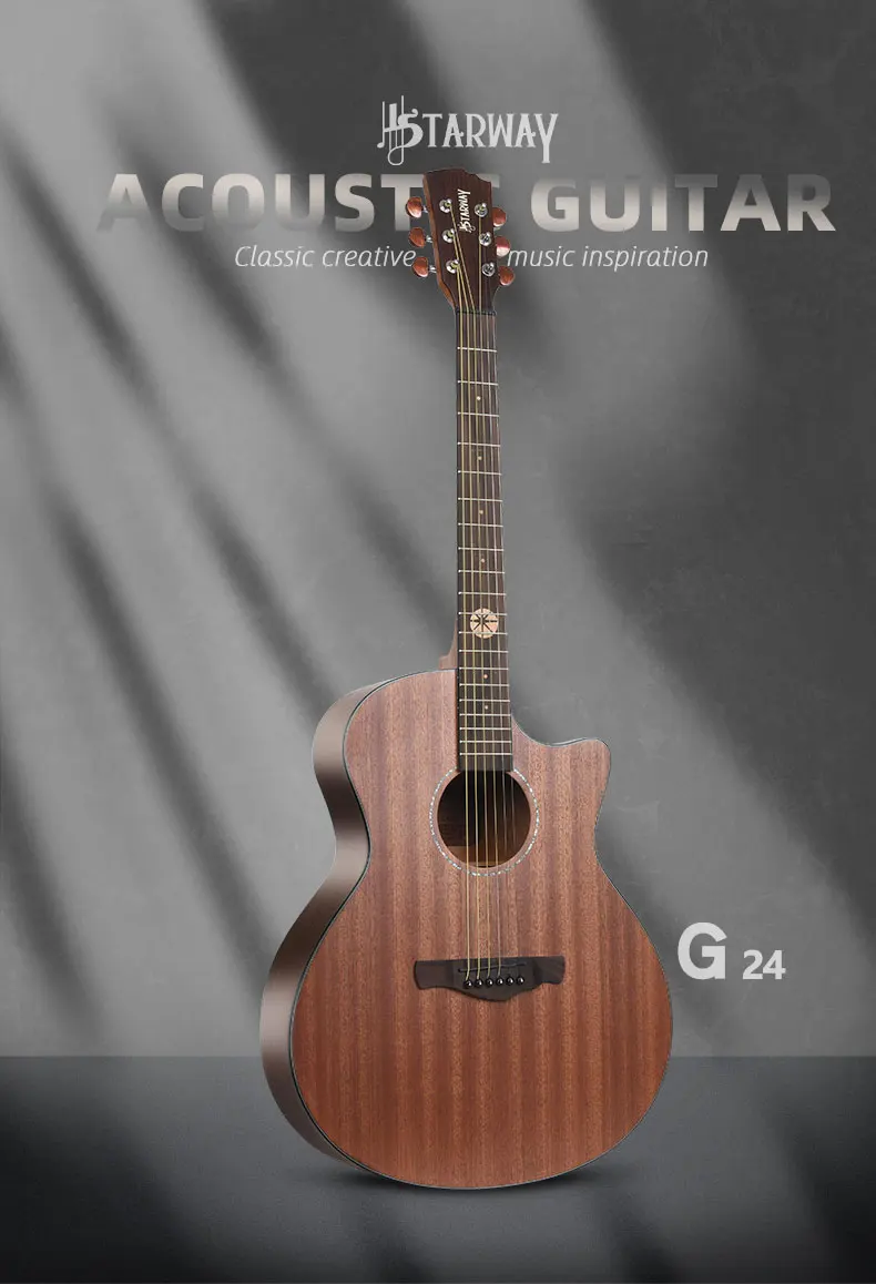 starway guitar price