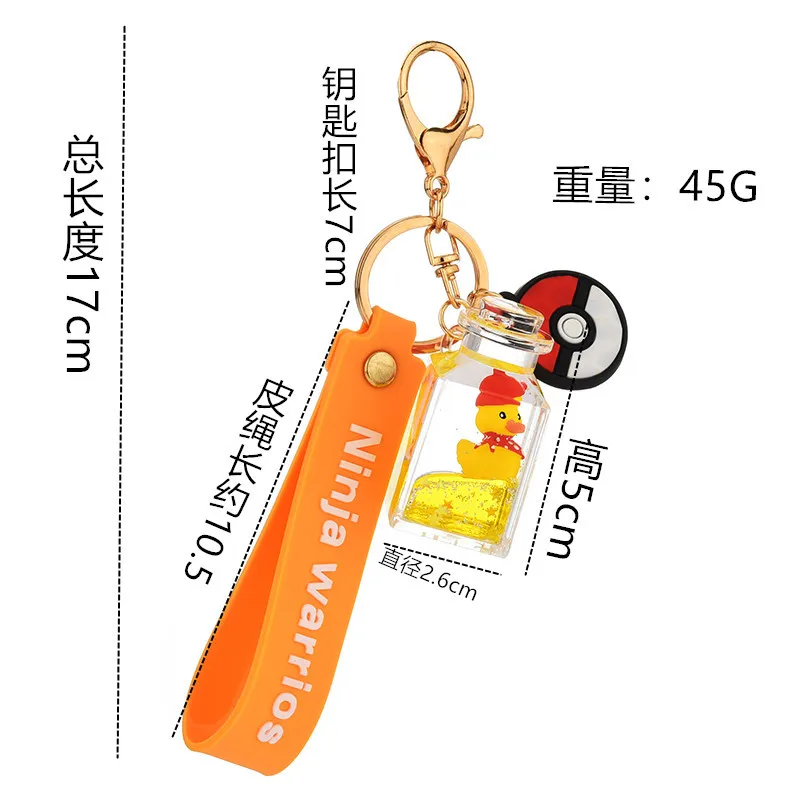 xinxing 2021 keychain accessories bulk liquid