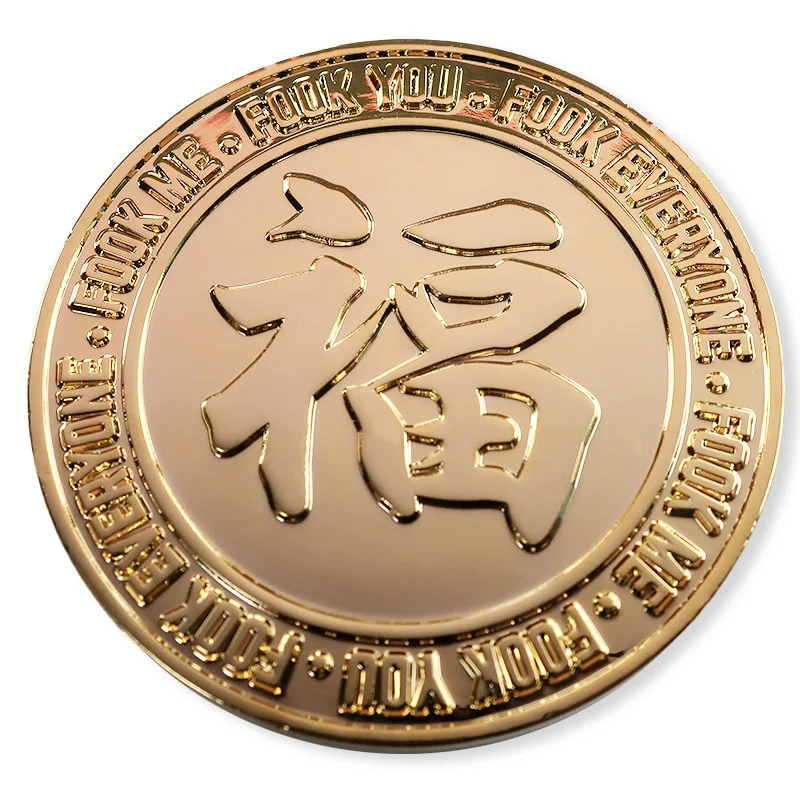 Oversize Challenge Mad Dog 3D Challenge Coin by Signature Coins