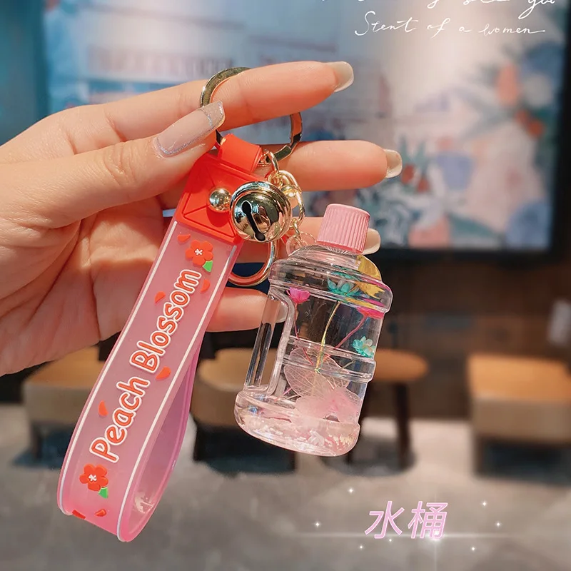 Cherry Blossom Quicksand, Car Key Chain Aesthetic