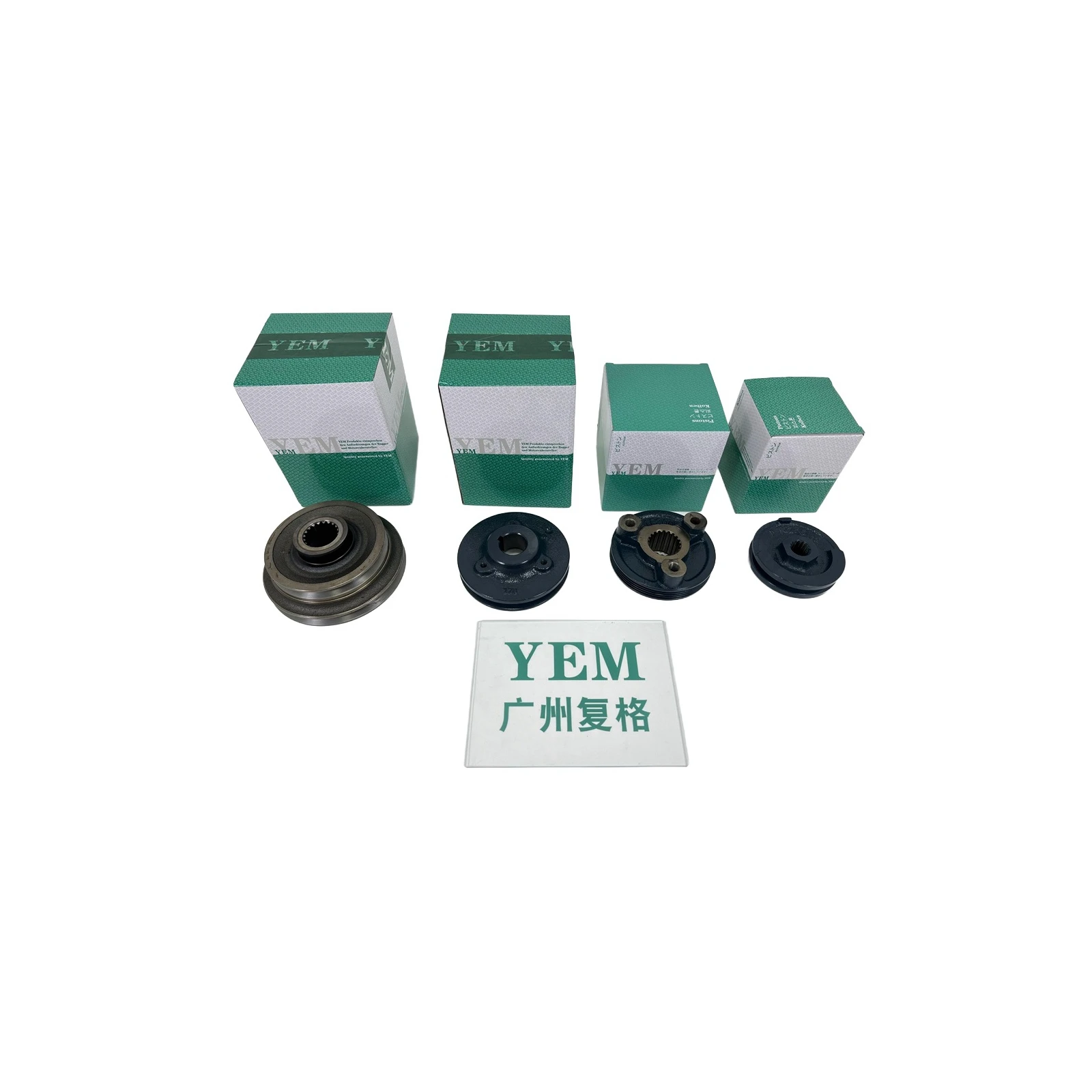 3.1524 104.22 Crankshaft Pulley for Perkins Industrial Machinery Spare Parts
